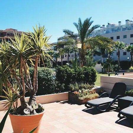 Апартаменты Jardines