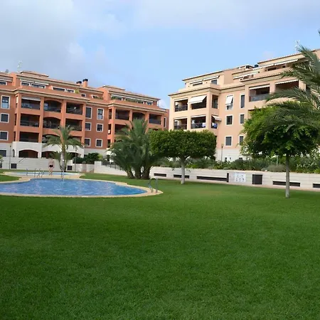 Jardines Апартаменты